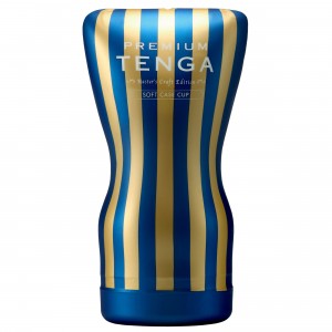 Tenga Premium Soft Case Cup HUSH Canada 1