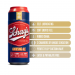 Blush Schag's Beer Stroker Arousing Ale