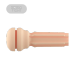 Kiiroo Feel Extra Tight Butt Stroker Masturbator