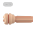 Kiiroo Feel Mouth Stroker Masturbator