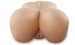 Pipedream Extreme Fuck Me Silly 2 Mega Masturbator