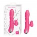 Nasstoys Intruder Heat Up Thruster Pink