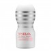 Tenga Original Vacuum Cup Gentle  HUSH Canada 1