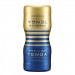 Tenga Premium Dual Sensation Cup Masturbator HUSH Canada 1